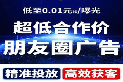 SEM优化公司案例解析：如何快速提升网站流量